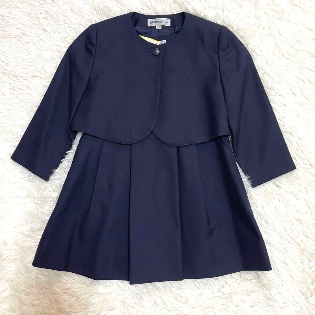 バーバリーズ　アンサンブル　ジャンパースカート　ボレロ　紺色 100サイズ