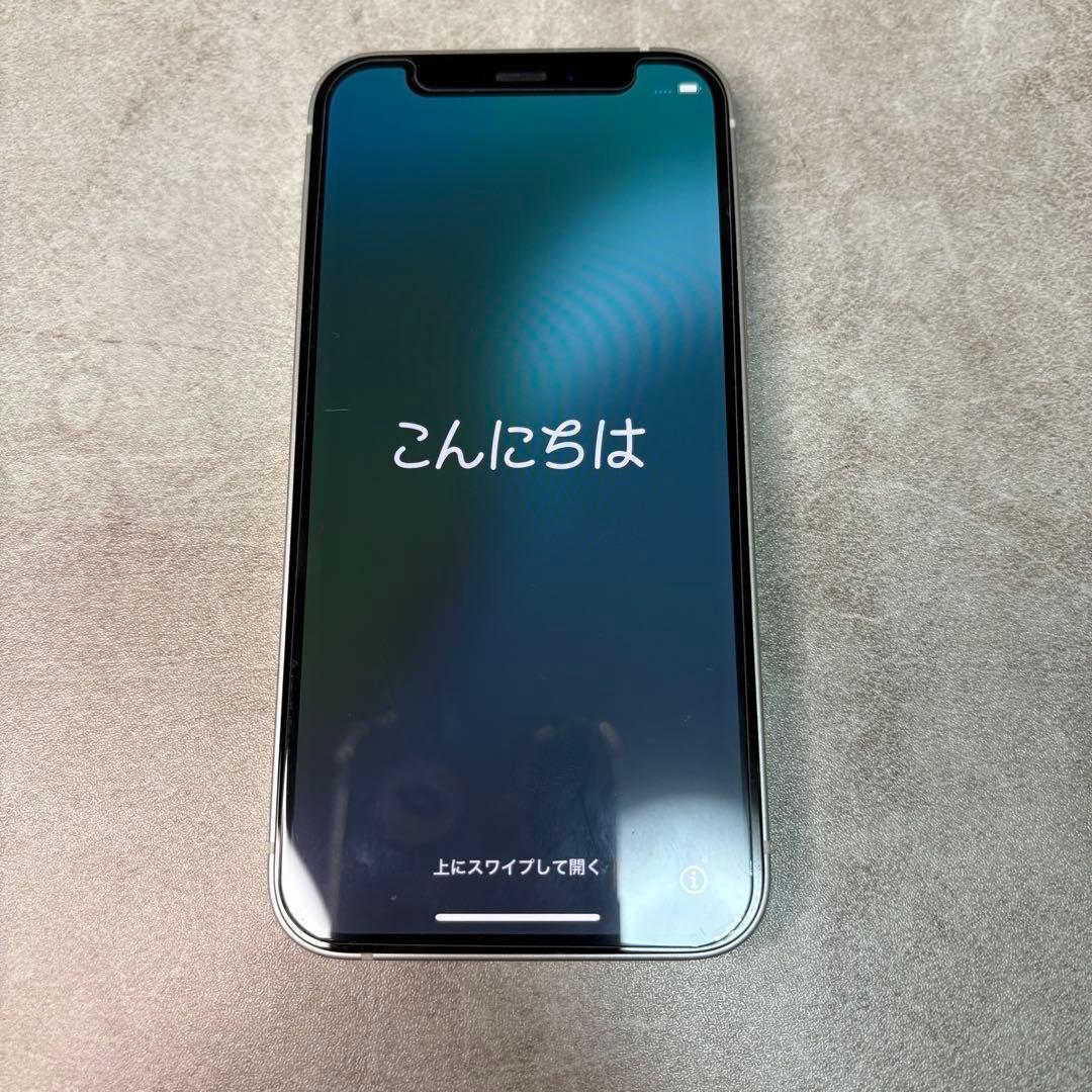 iPhone12mini 本体 256GB