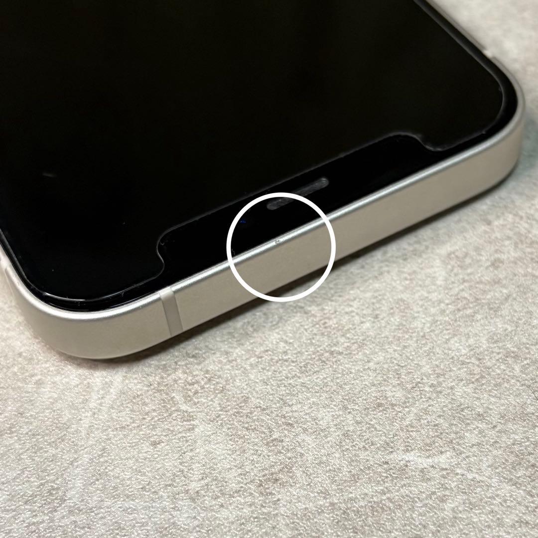 iPhone12mini 本体 256GB