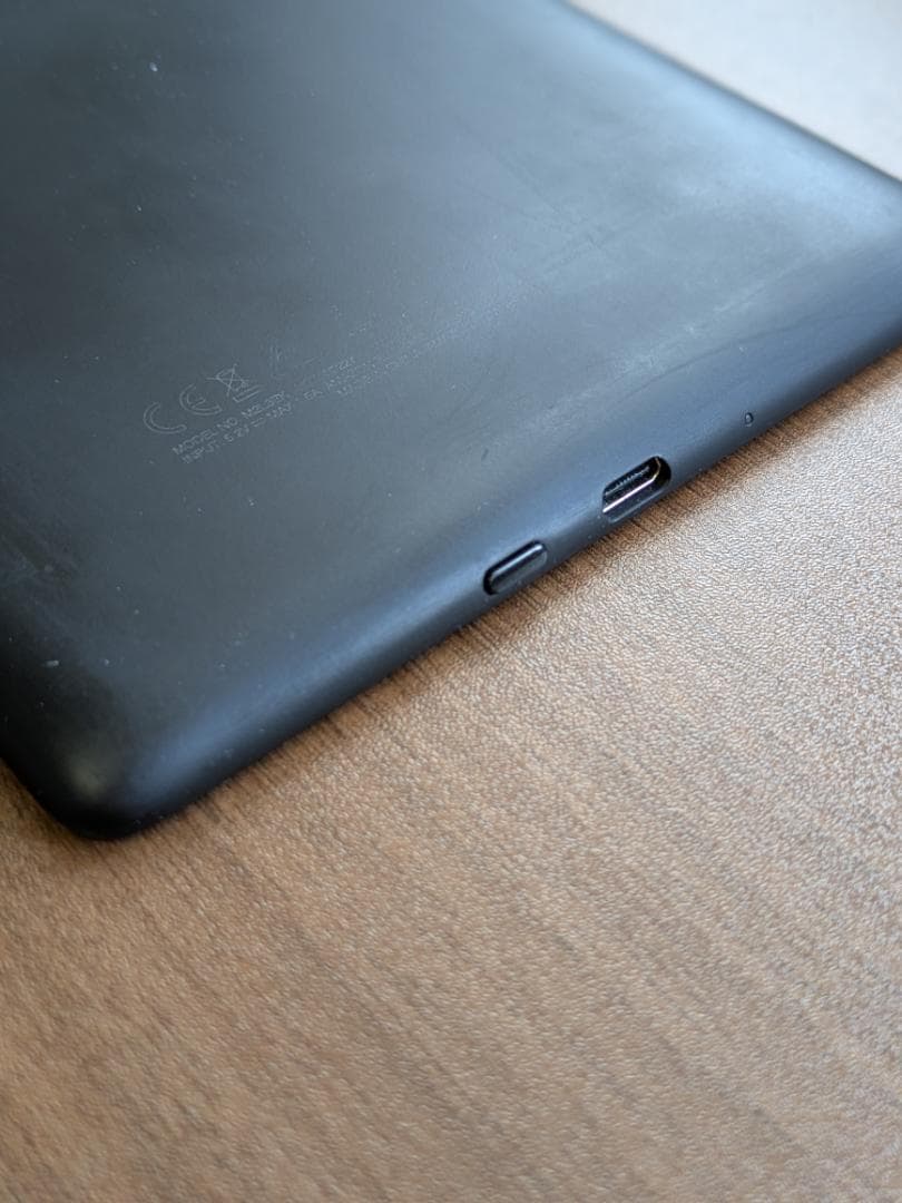 【値引中】Kindle Paperwhite (第11世代)