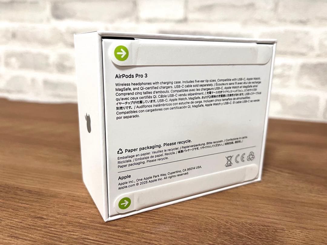 AirPods Pro 3 本体　新品、未使用、未開封