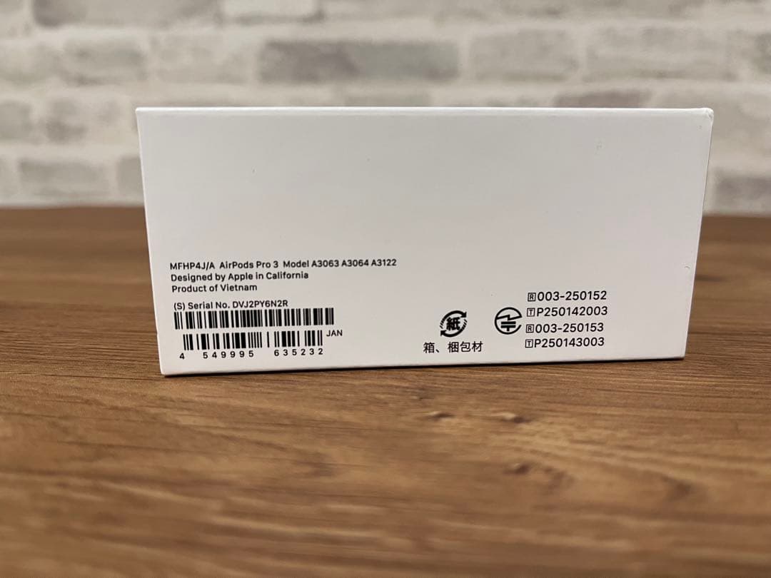 AirPods Pro 3 本体　新品、未使用、未開封