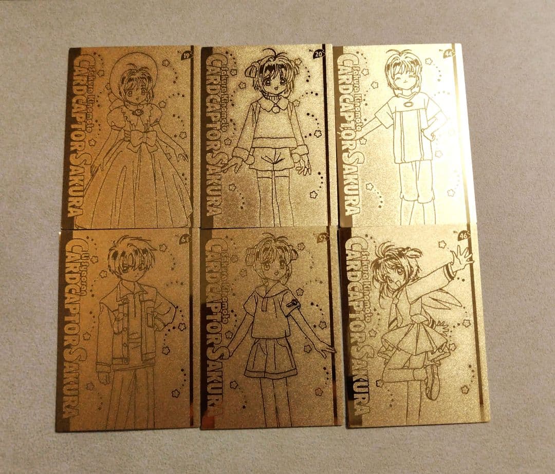 【SPカードあり】カードキャプター さくら　エッチングカード　30枚セット