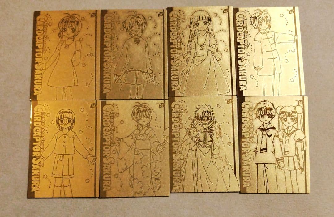 【SPカードあり】カードキャプター さくら　エッチングカード　30枚セット