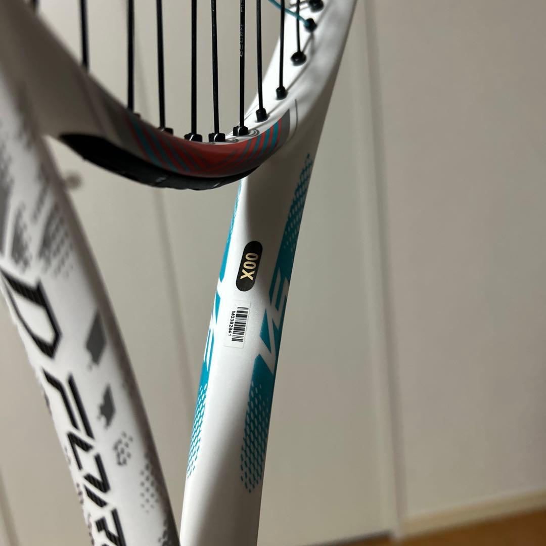 ミズノソフトテニスラケット　D FORCE VS50 ディーフォースVS50