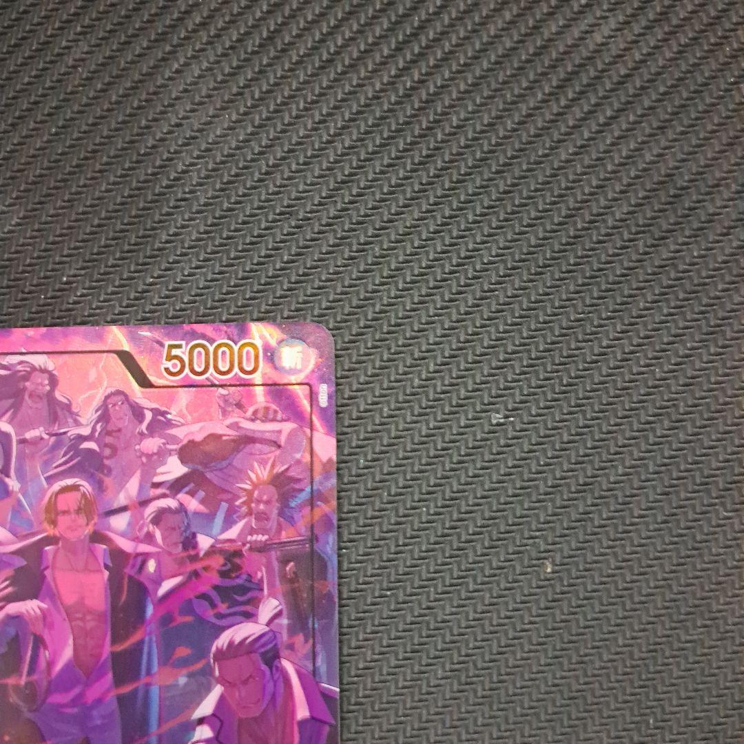 ワンピースカード アニバーサリー シャンクス リーダーパラレル