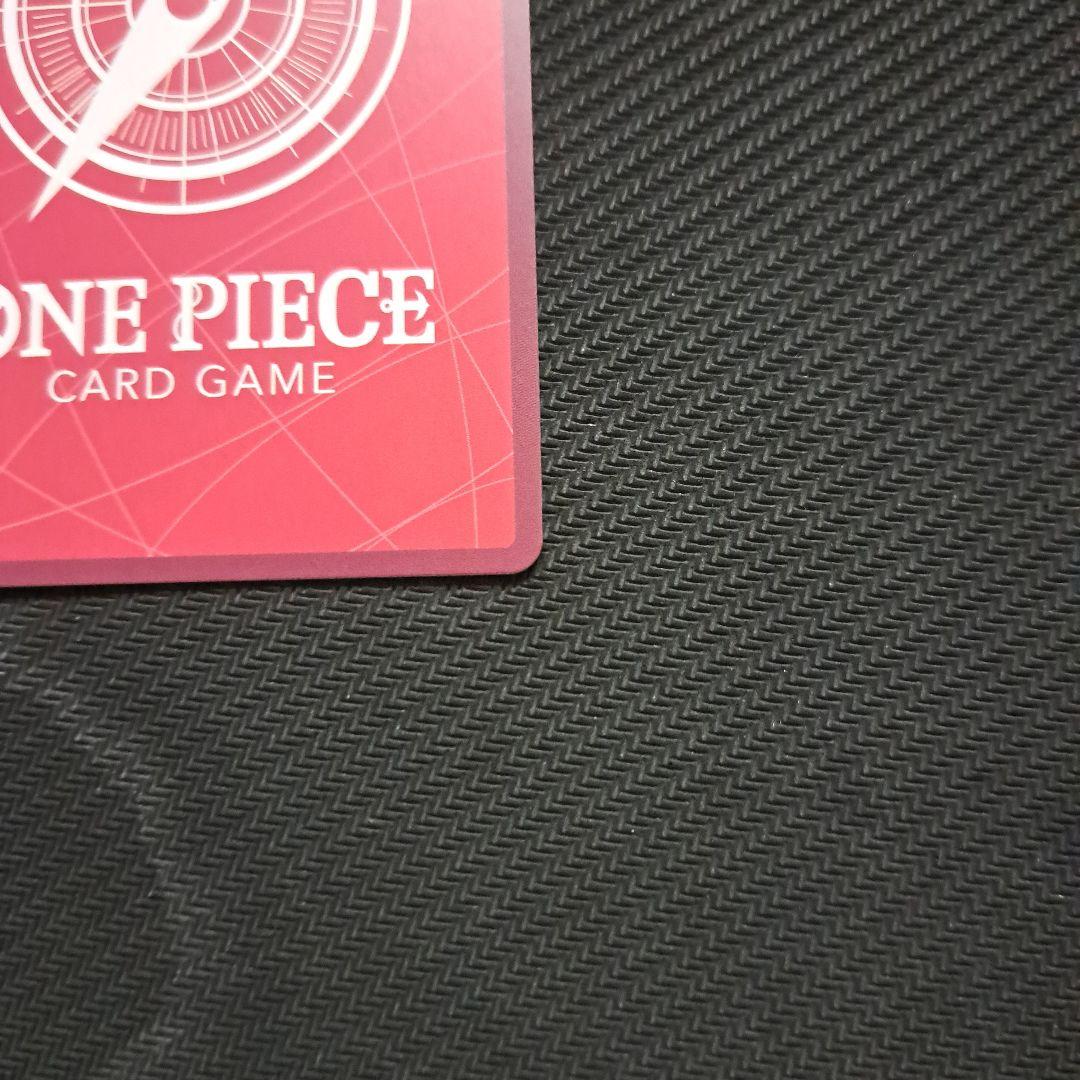 ワンピースカード アニバーサリー シャンクス リーダーパラレル