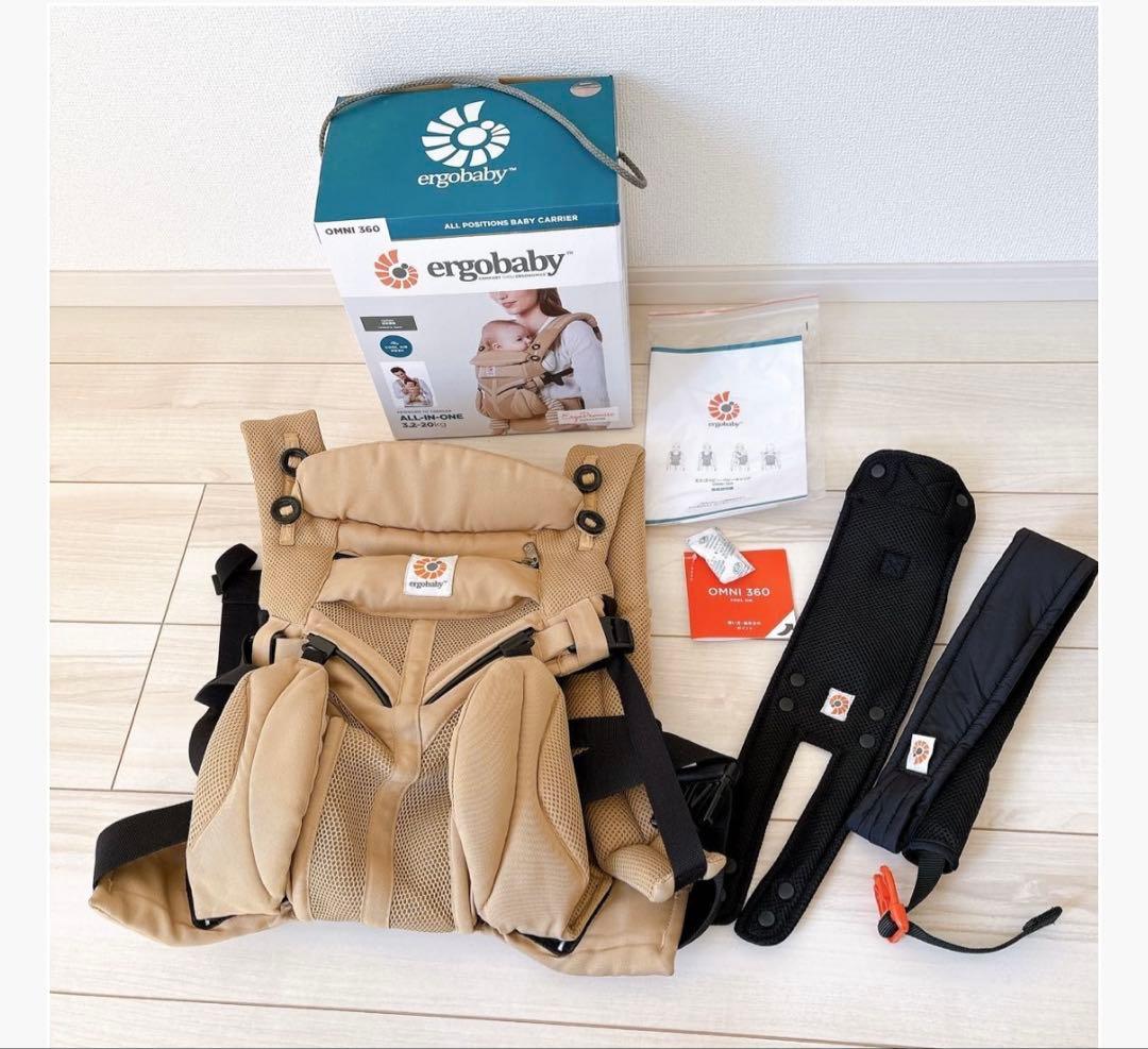 エルゴベビー オムニ360 クールエアメッシュ 日本限定色 抱っこ紐 美品