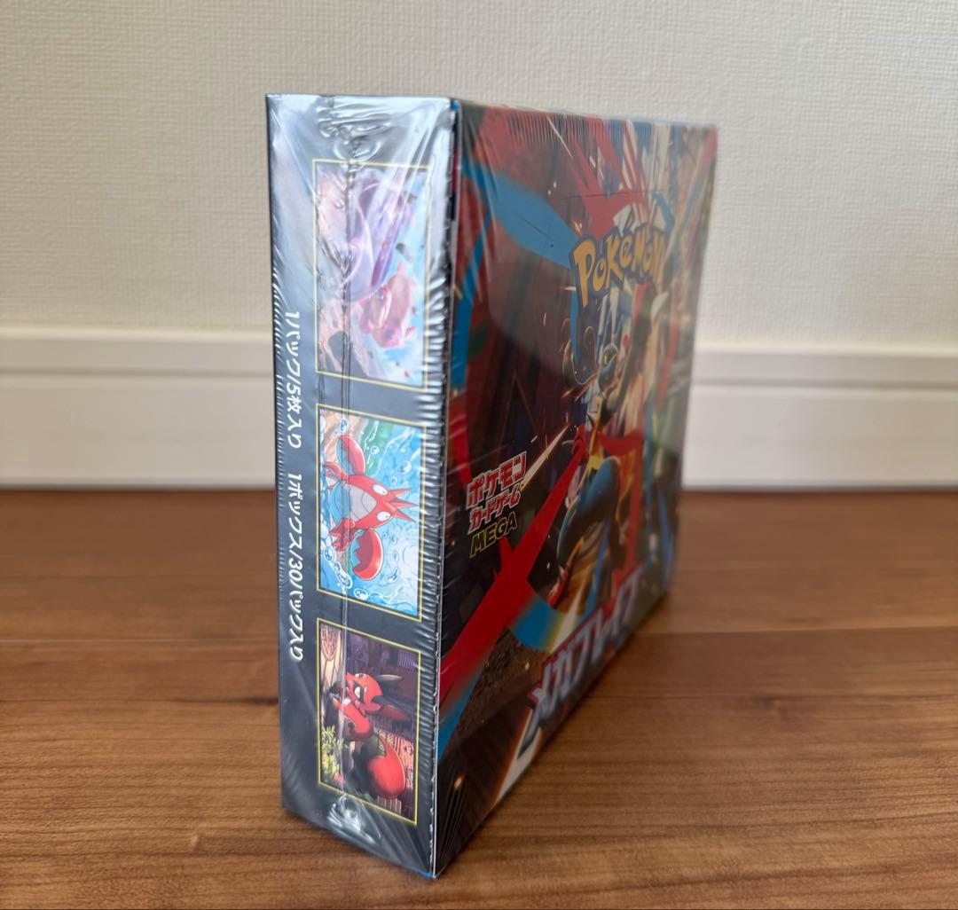 【シュリンク付き】ポケモン メガブレイブ 拡張パック BOX