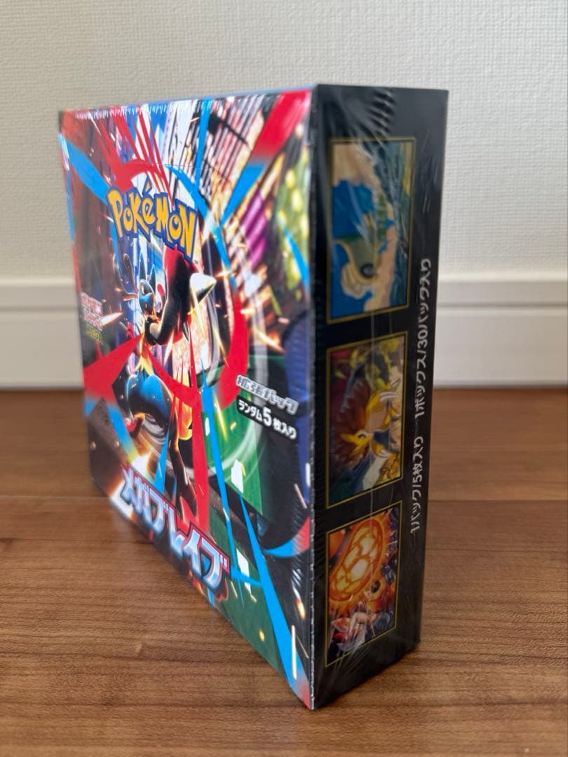 【シュリンク付き】ポケモン メガブレイブ 拡張パック BOX