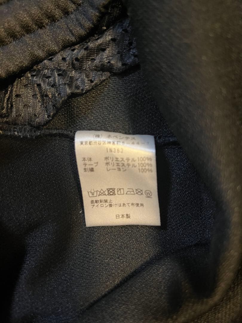 r NEEDLES EDIFICE ニードルズ トラックパンツ 別注