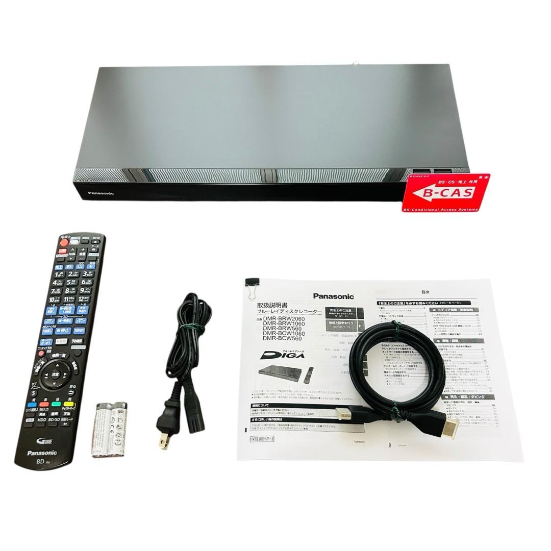 Panasonic DIGA ブルーレイディスクレコーダーDMR-BCW1060