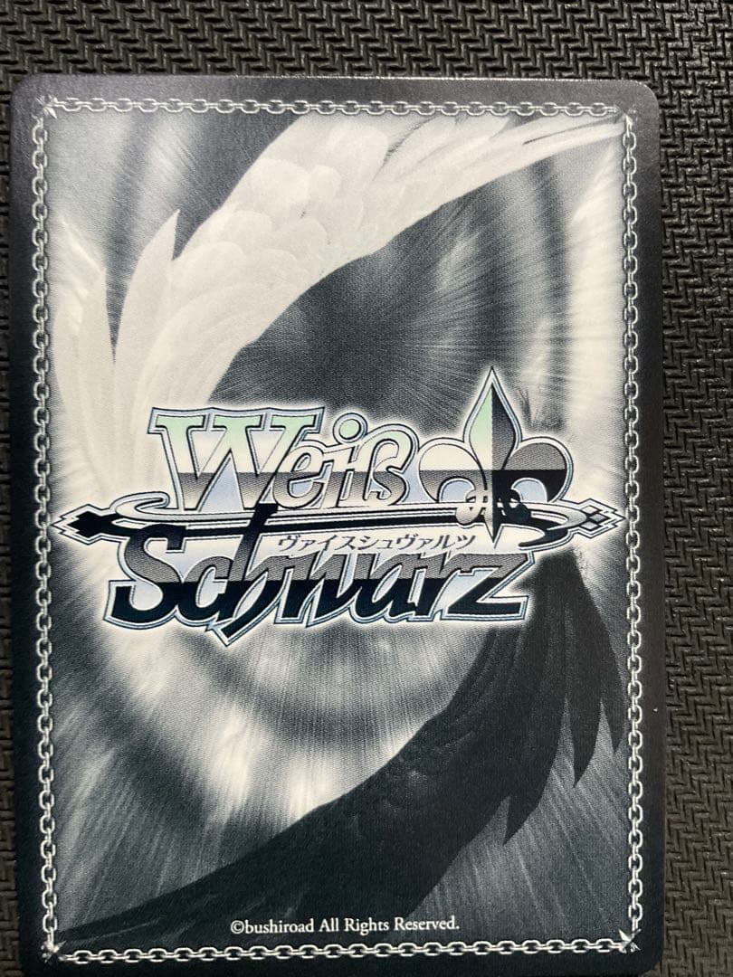 特別な魔法 ヨハネ SP サイン