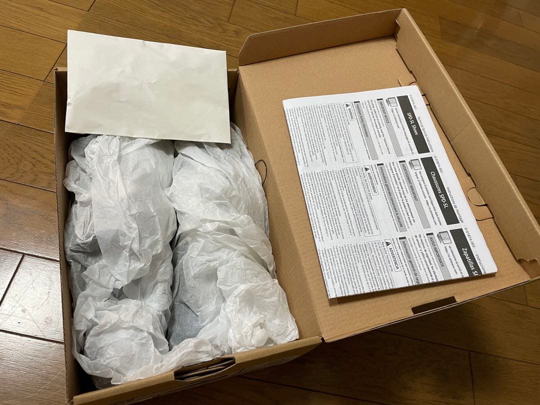 ★本日限り★ Shimano SH-RC903 サイズ41(25.8) RC9