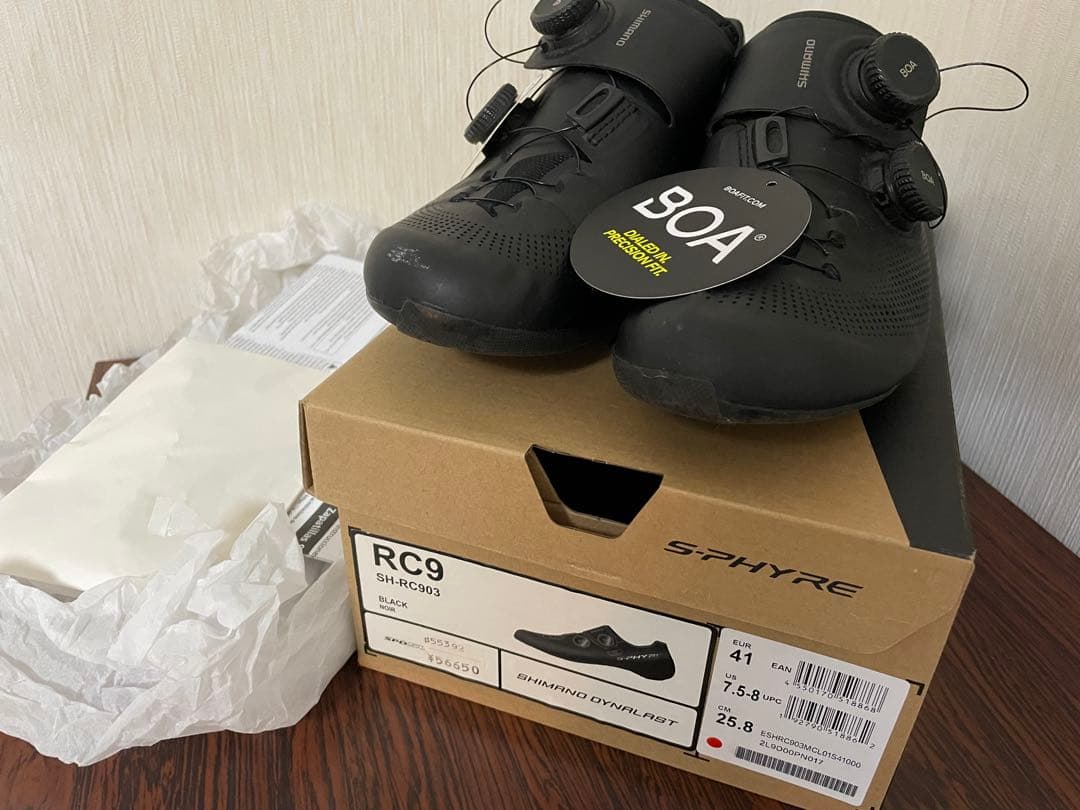 ★本日限り★ Shimano SH-RC903 サイズ41(25.8) RC9