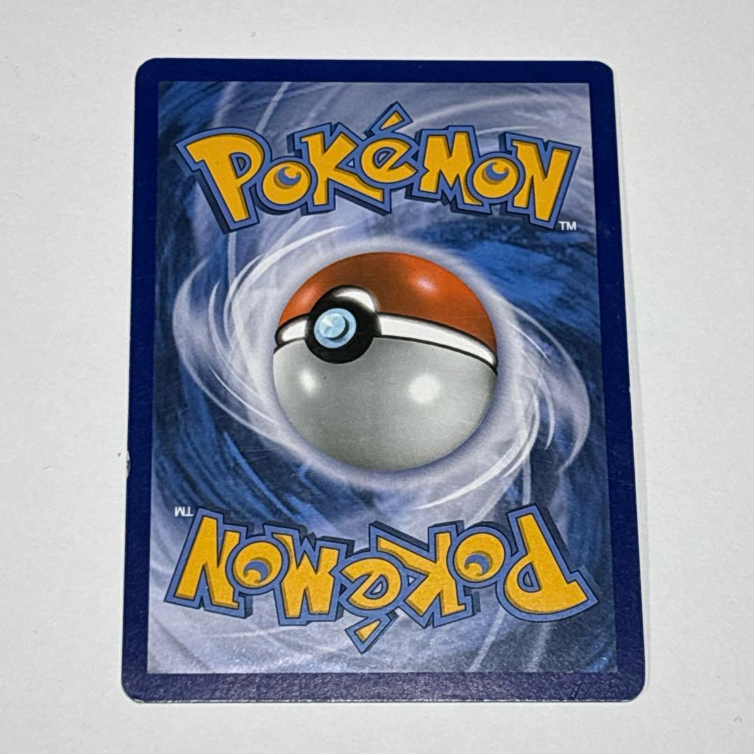 ポケモンカード アセロラ SR 英語版 EU版 イタリア語 海外