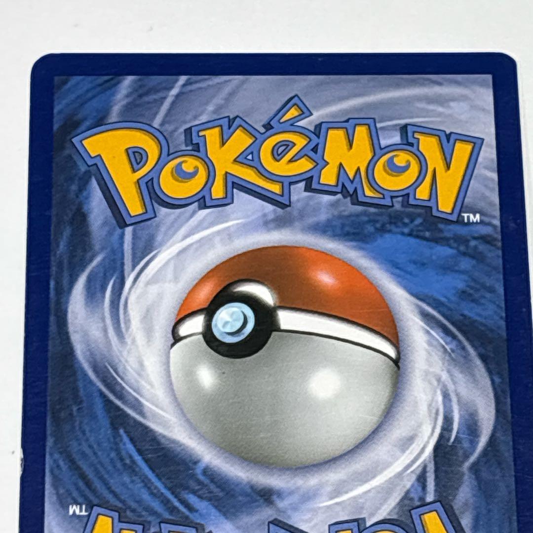 ポケモンカード アセロラ SR 英語版 EU版 イタリア語 海外