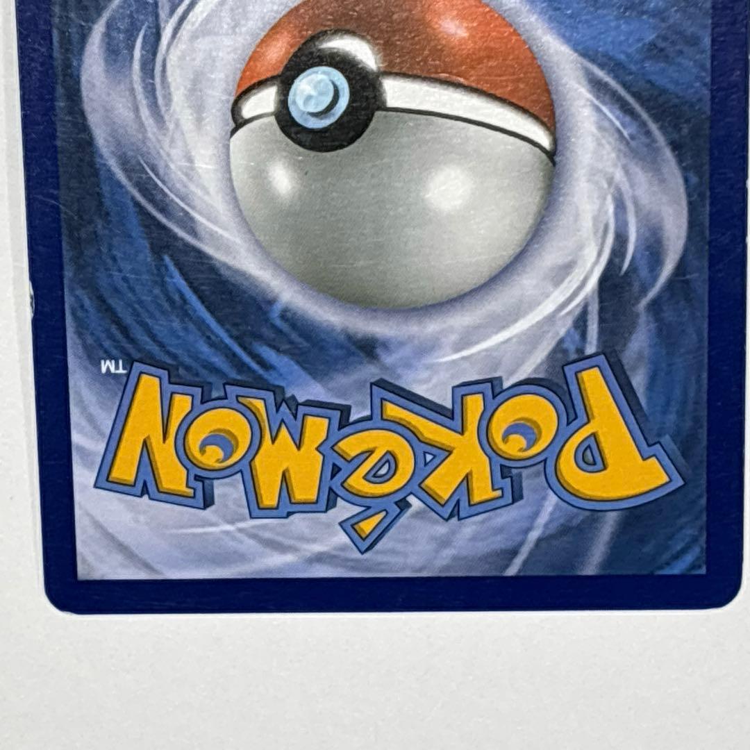 ポケモンカード アセロラ SR 英語版 EU版 イタリア語 海外