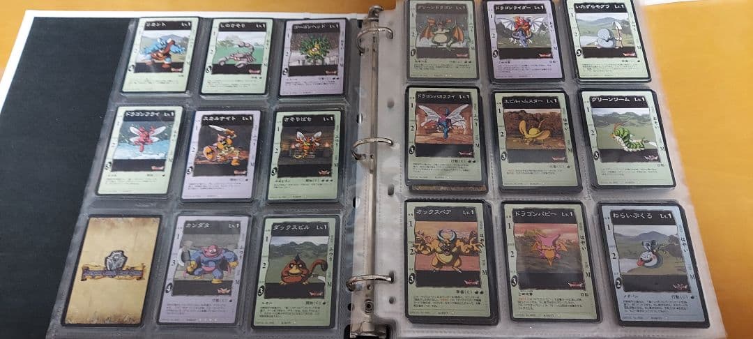 【早い者勝ち】ドラクエ カード TCG part3【バラ売り可能】