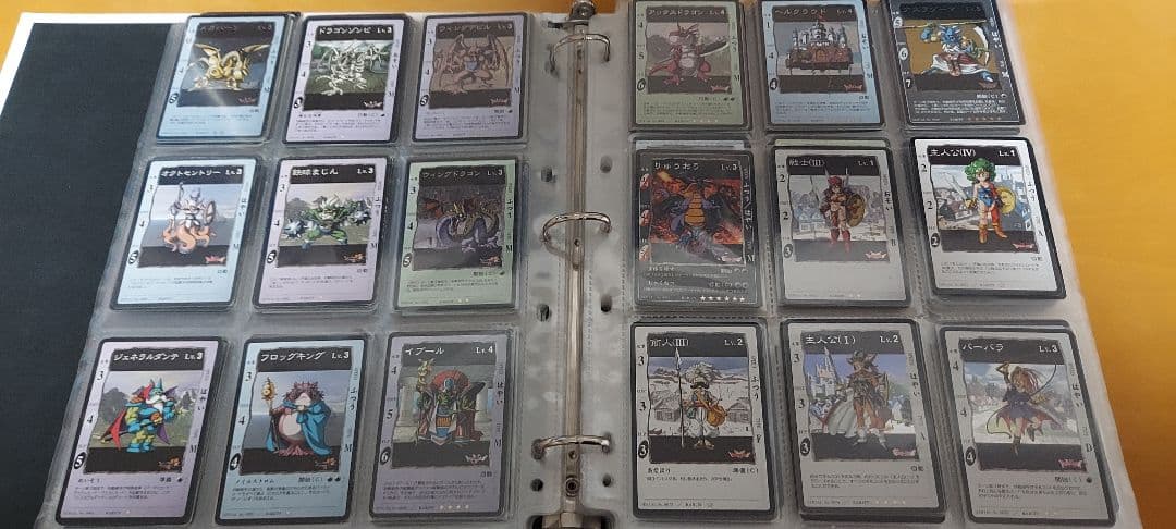 【早い者勝ち】ドラクエ カード TCG part3【バラ売り可能】