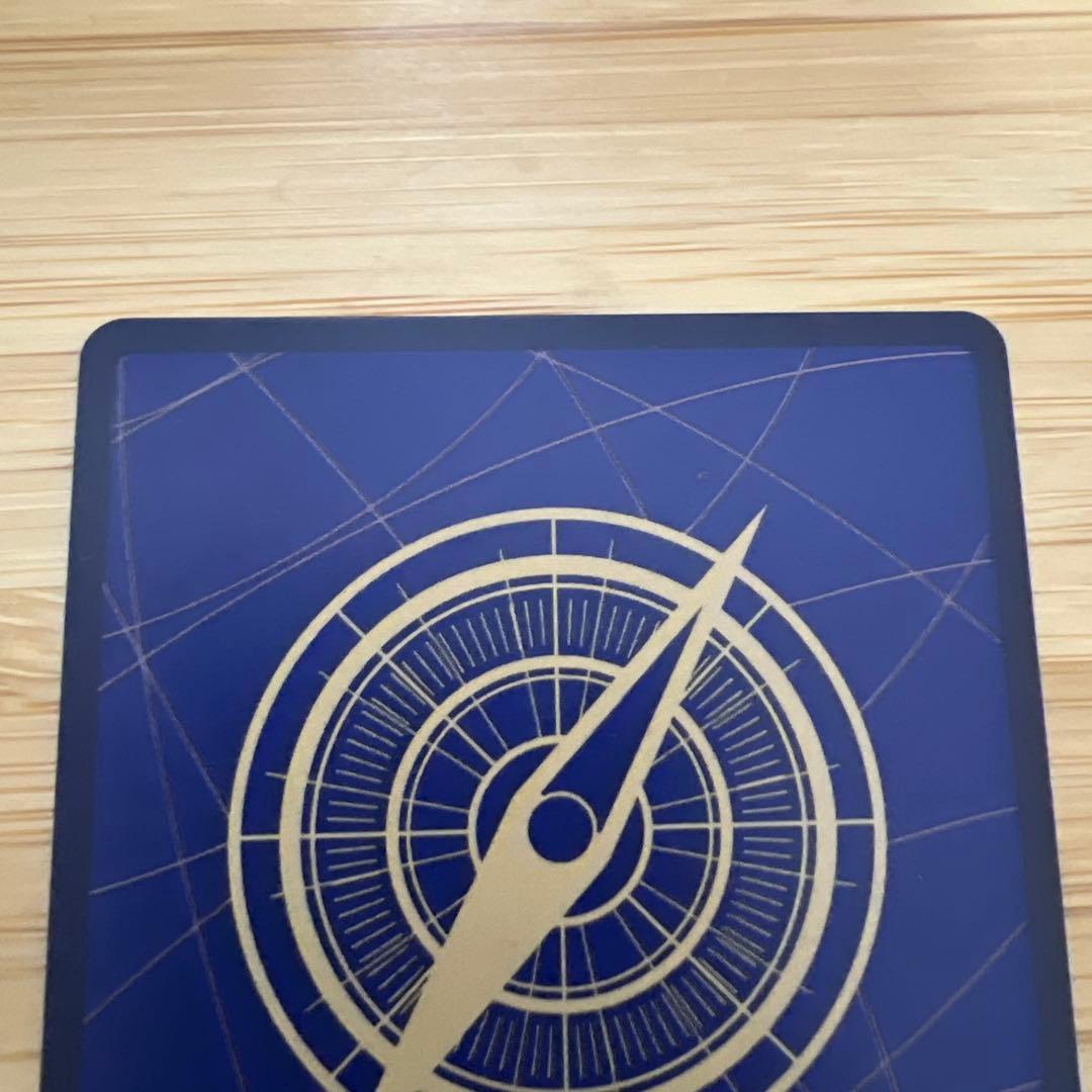 ゴムゴムの業火拳銃R 、実直拳骨パラレル