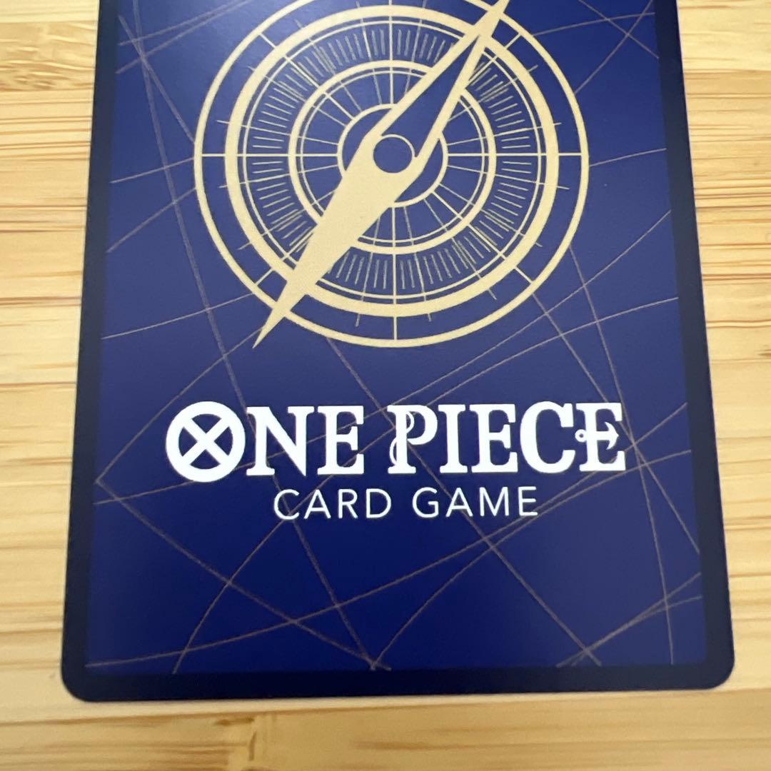 ゴムゴムの業火拳銃R 、実直拳骨パラレル