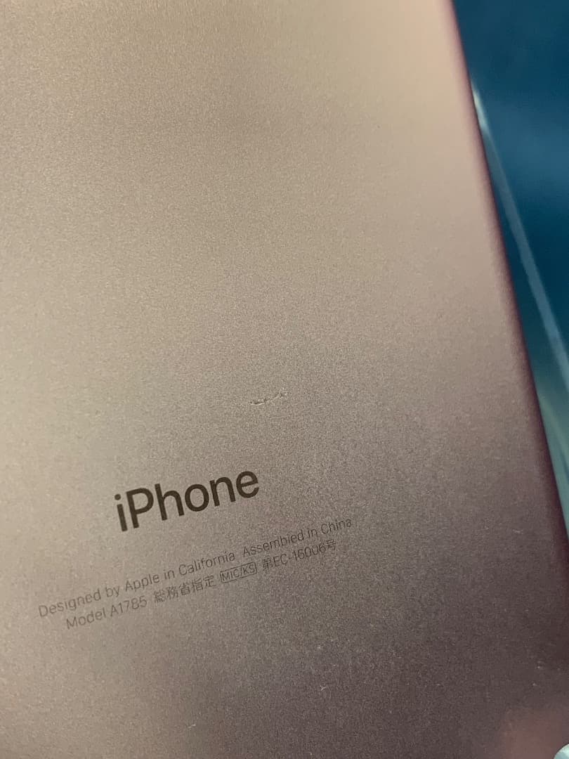 美品　国内版　SIMフリー　iPhone7 Plus 32GB ピンク色