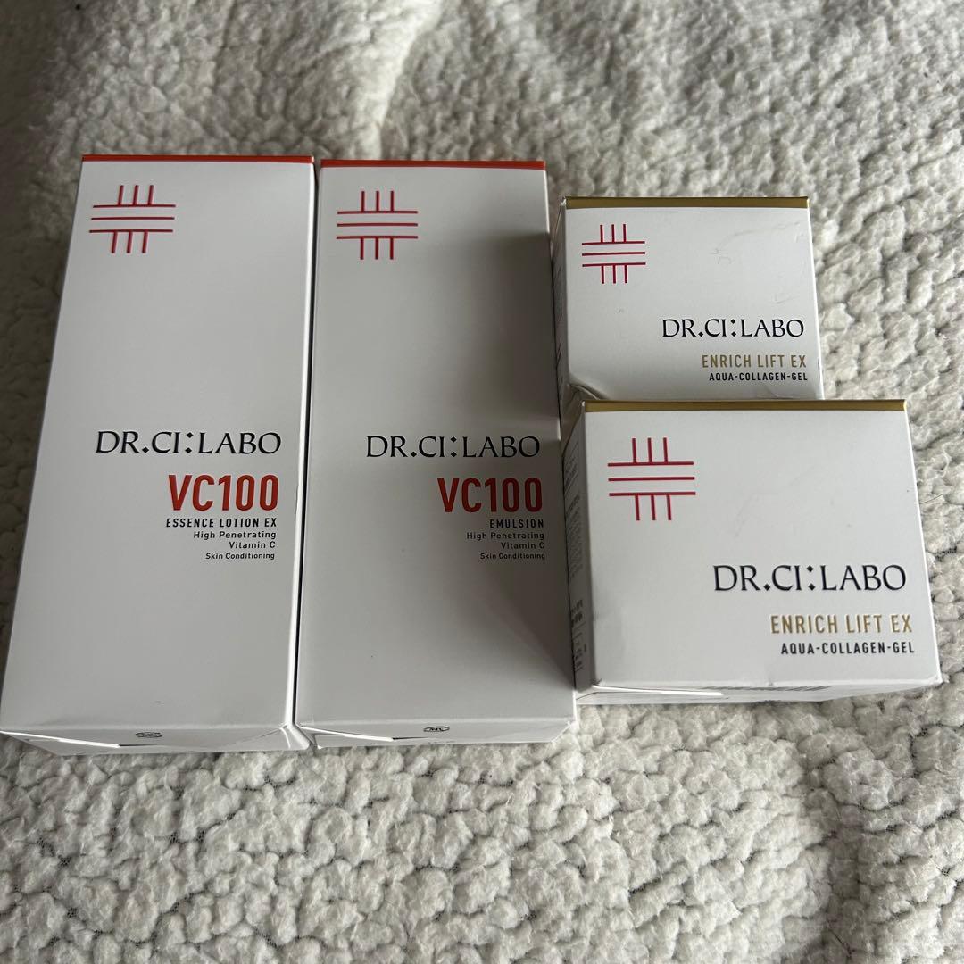 シーラボ Vエッセンスローション エマルジョン