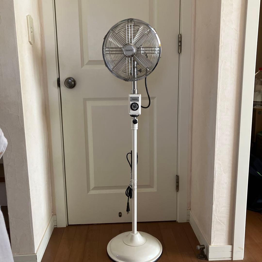 Reizend スタンドファン ホワイトB、切替ダイヤル破損ジャンク/北欧レトロ