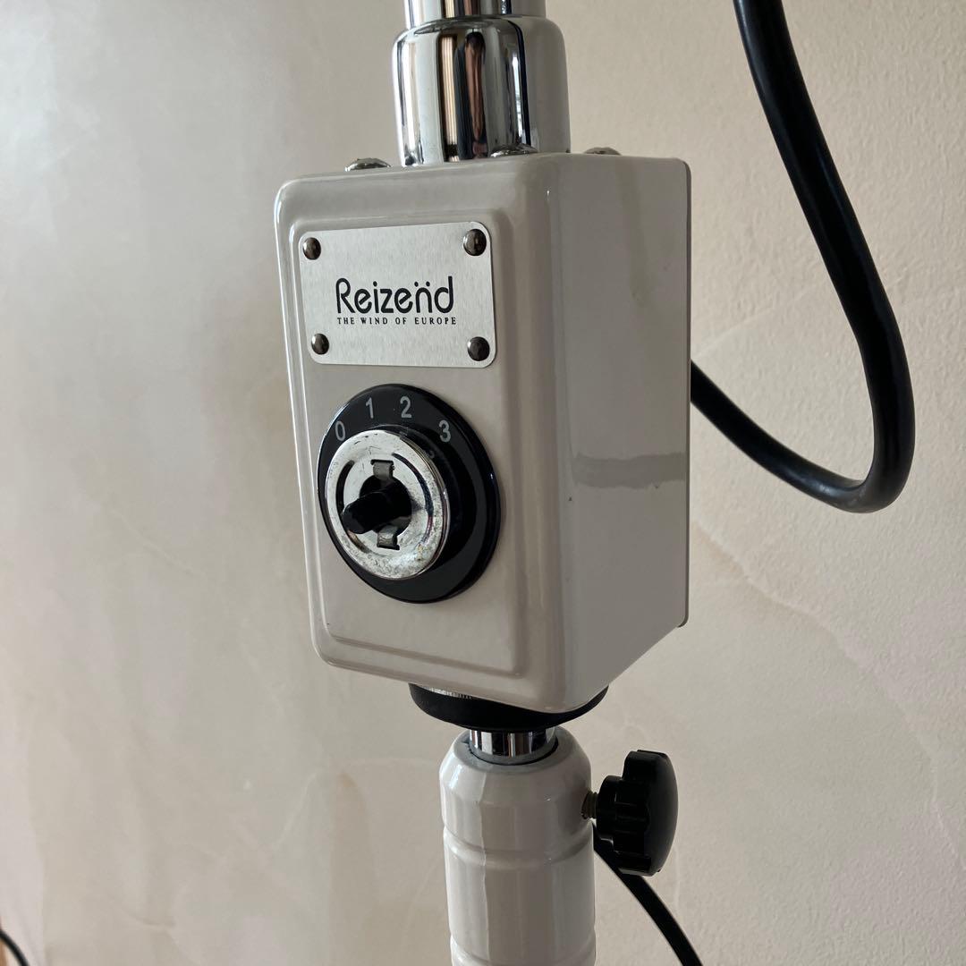 Reizend スタンドファン ホワイトB、切替ダイヤル破損ジャンク/北欧レトロ