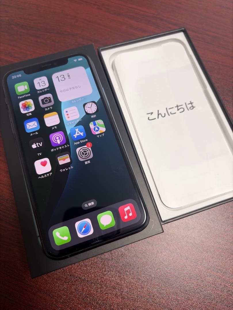 FAJR 　iPhone 11 Pro 64GBミッドナイトグリーン