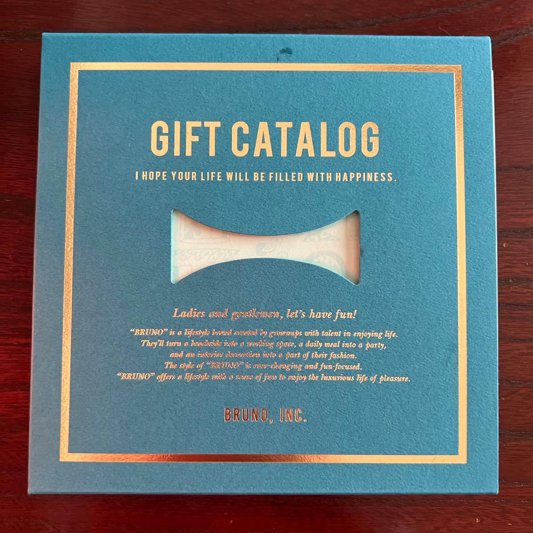 ブルーノカタログギフト