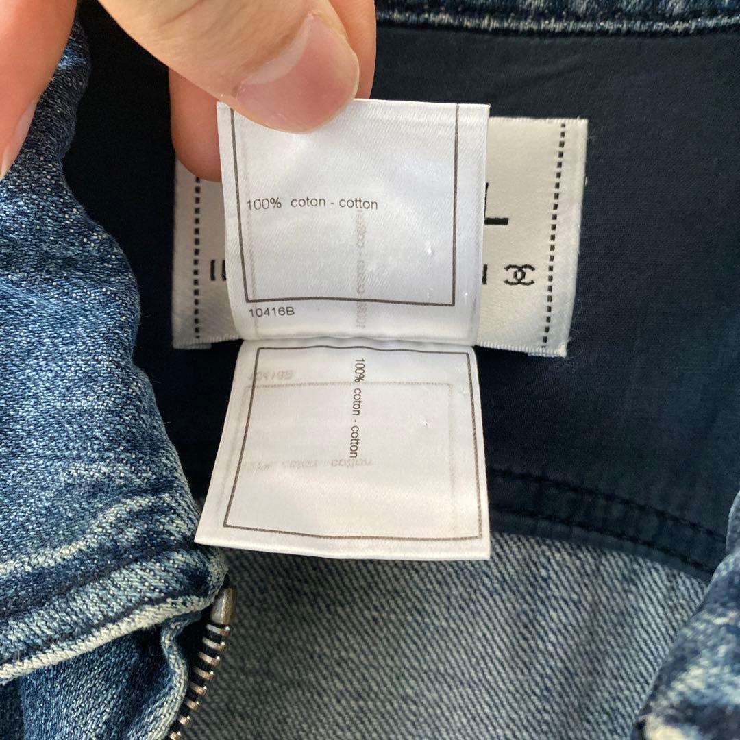 CHANEL サイドラインロゴデニムジャケット