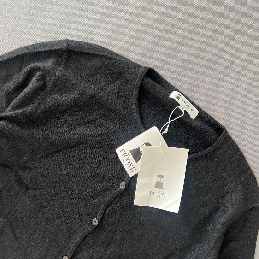 【新品】PICONE ROMA ピッコーネローマ　ノーカラーカーディガン　ニット