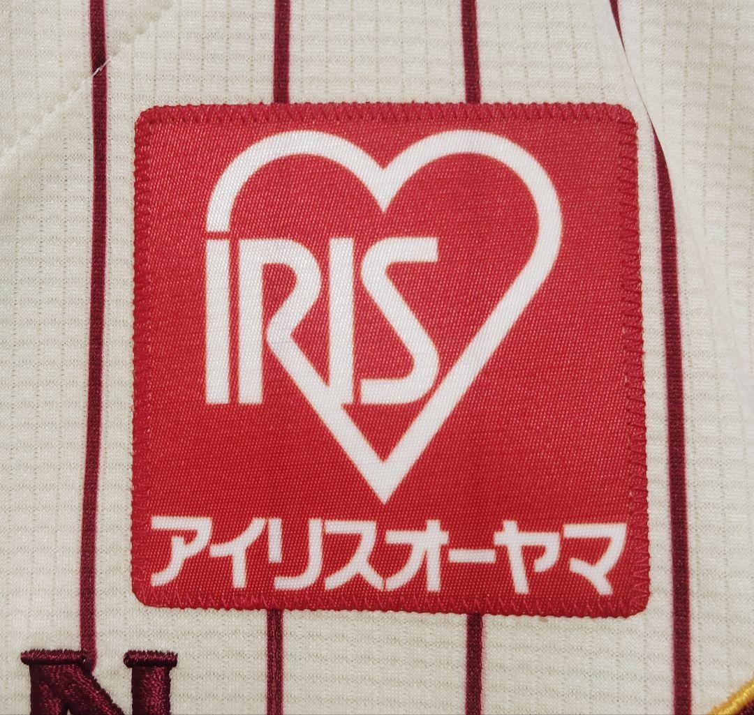 最終価格 2012年 楽天イーグルス イーグルスター プロコレユニフォーム