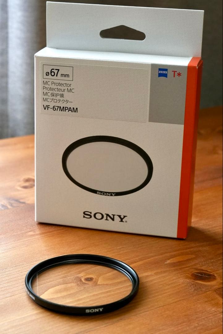 SONY FE 24-50mm F2.8 G SEL2450G & プロテクター