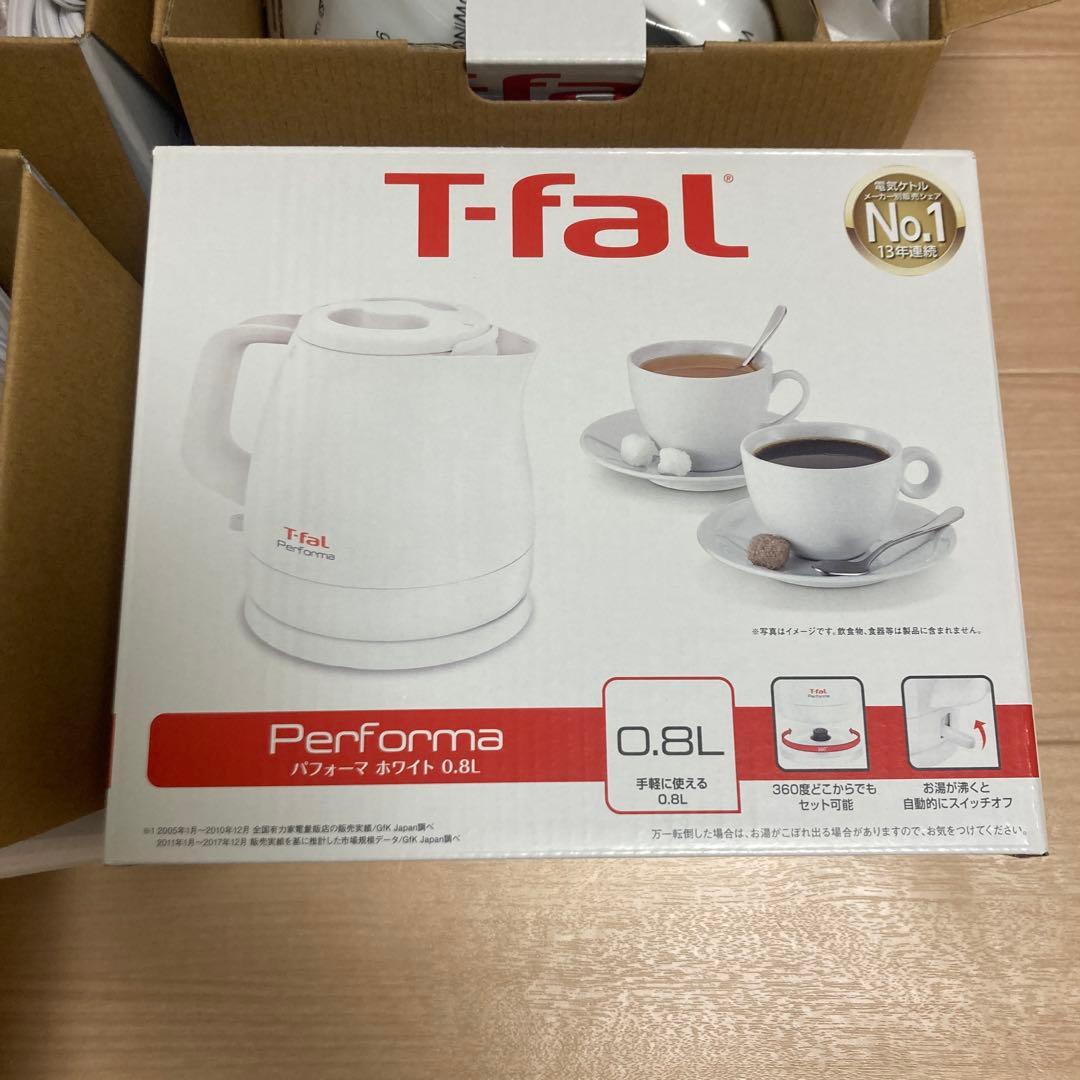 T-fal パフォーマ　ホワイト0.8l まとめ売り