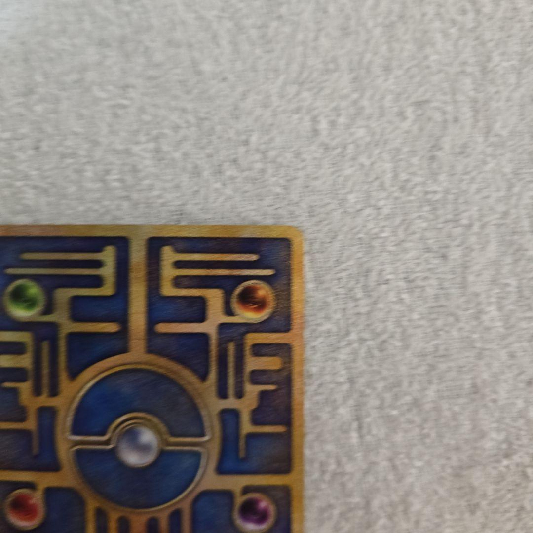 ポケモンカード　古代ミュウ初期Nintedoエラーカード1998年