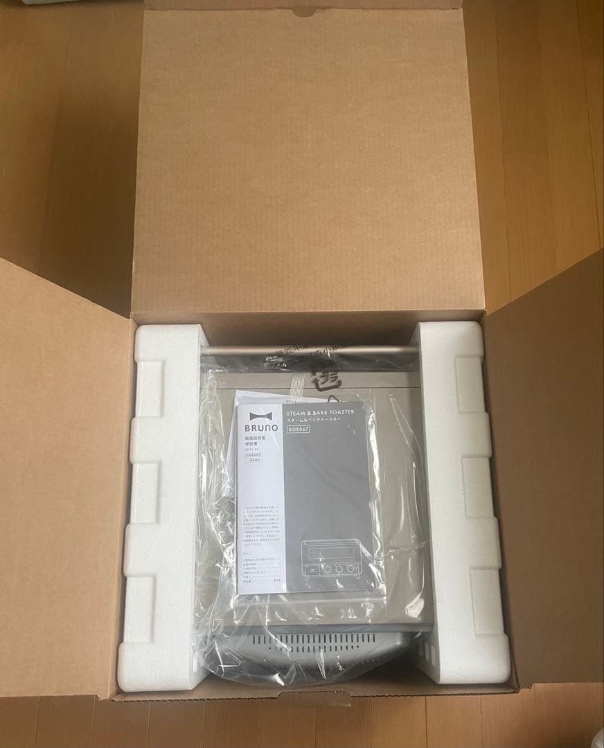 【新品未開封】ブルーノ　スチーム＆ベイクトースター　グレイジュ
