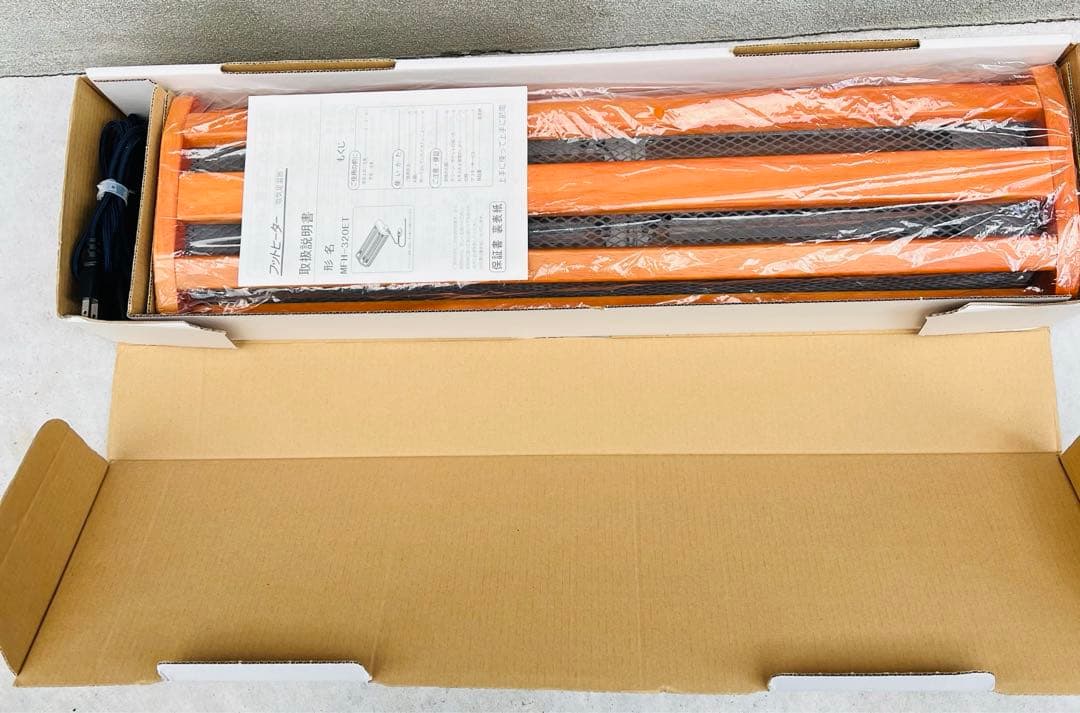 ハロゲンフットヒーター メトロ (METRO)　MFH-320ET