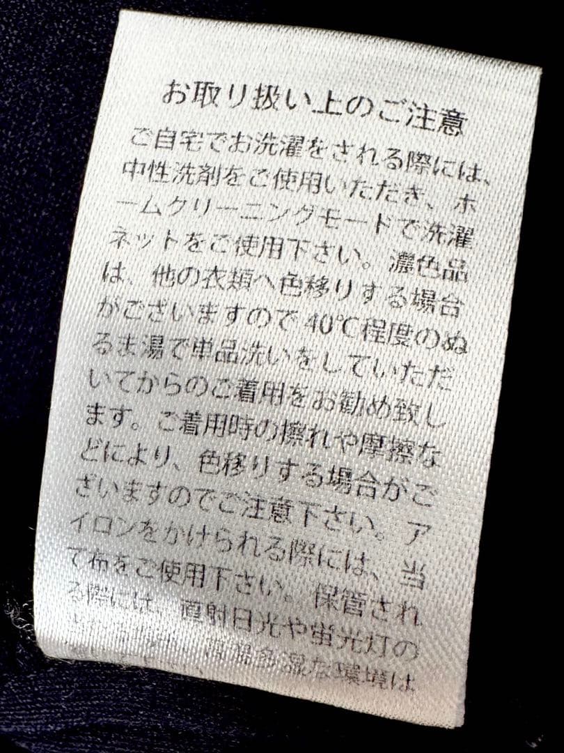 YONFA ヨンファクーコーベスト　ネイビー