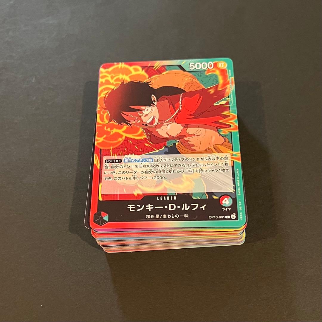 ワンピースカード SRまとめ売り 350枚 引退品 おまけSEC等 約250枚