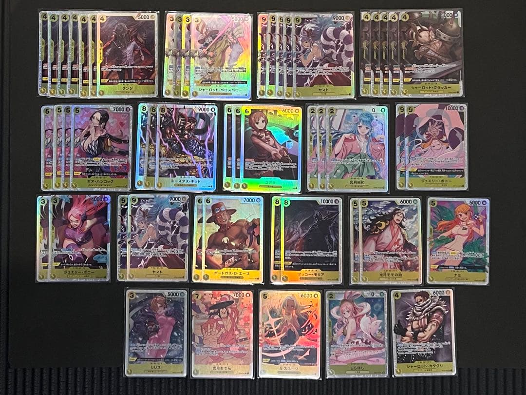 ワンピースカード SRまとめ売り 350枚 引退品 おまけSEC等 約250枚