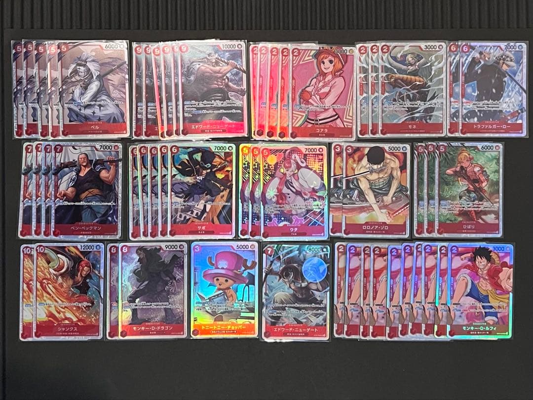 ワンピースカード SRまとめ売り 350枚 引退品 おまけSEC等 約250枚