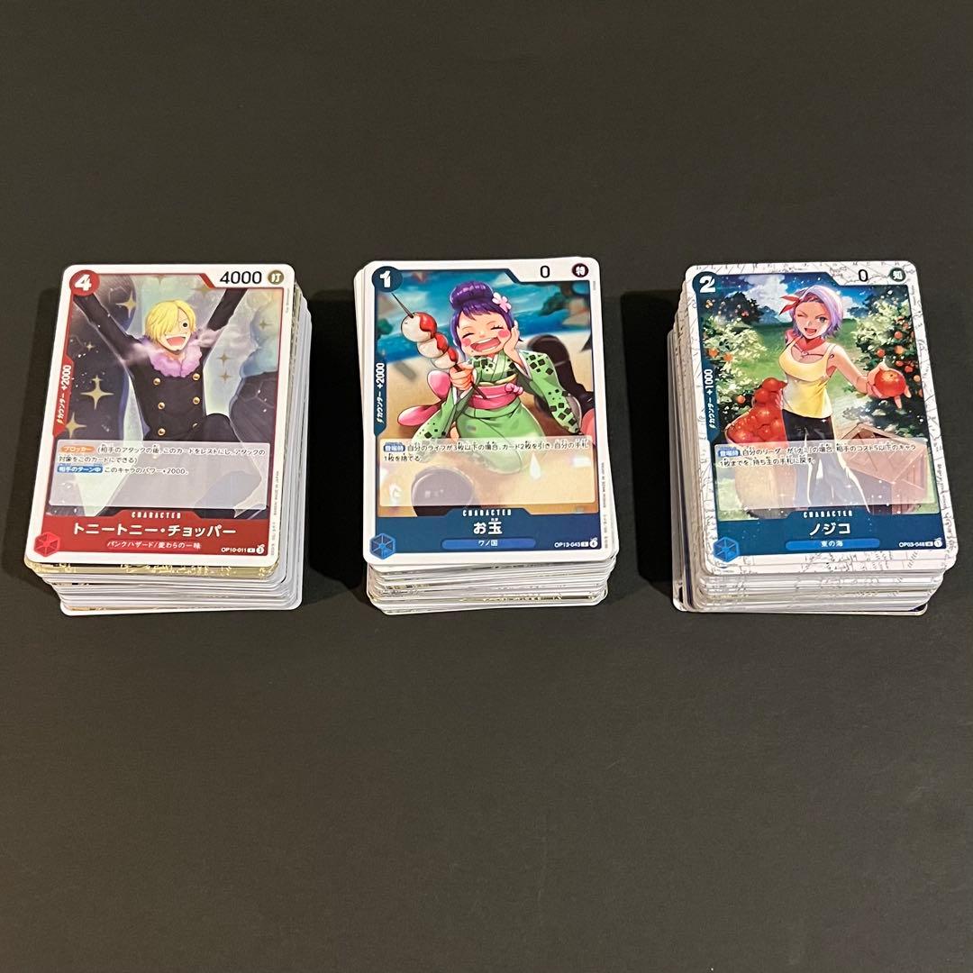 ワンピースカード SRまとめ売り 350枚 引退品 おまけSEC等 約250枚