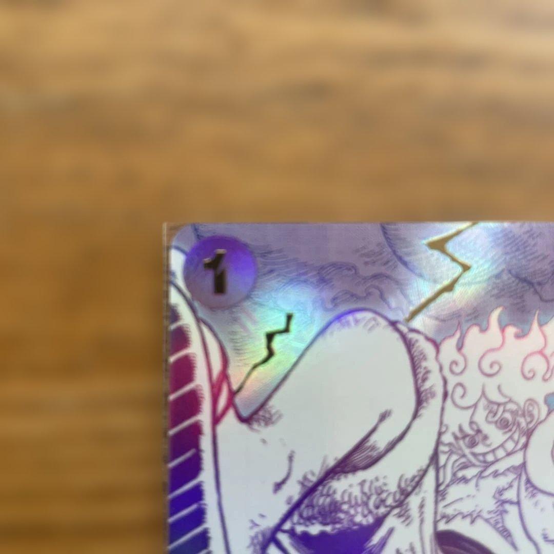 ゴムゴムの巨人　　R⭐︎パラレル