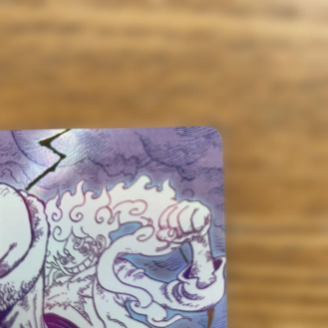 ゴムゴムの巨人　　R⭐︎パラレル