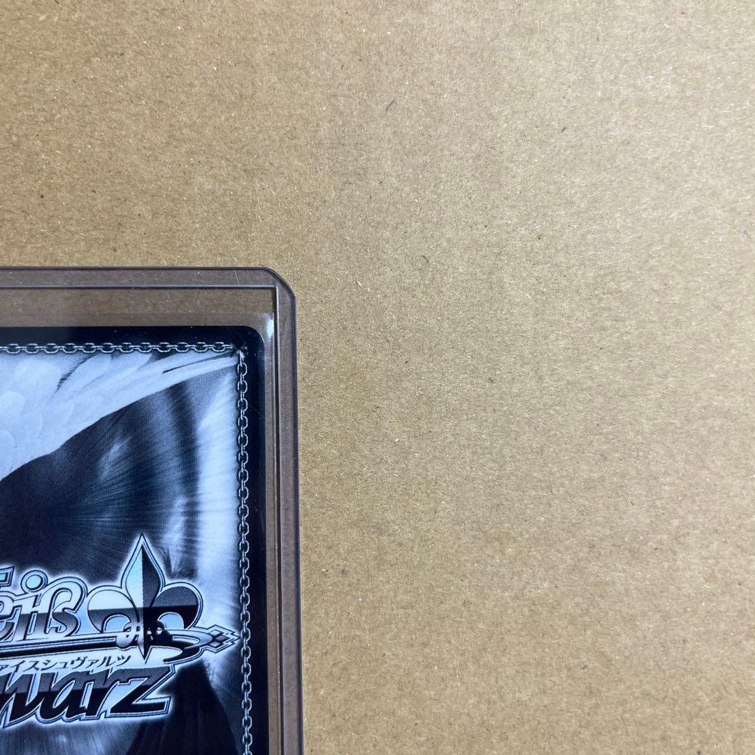 ヴァイスシュヴァルツ　アズールレーン　レーゲンスブルク　sp