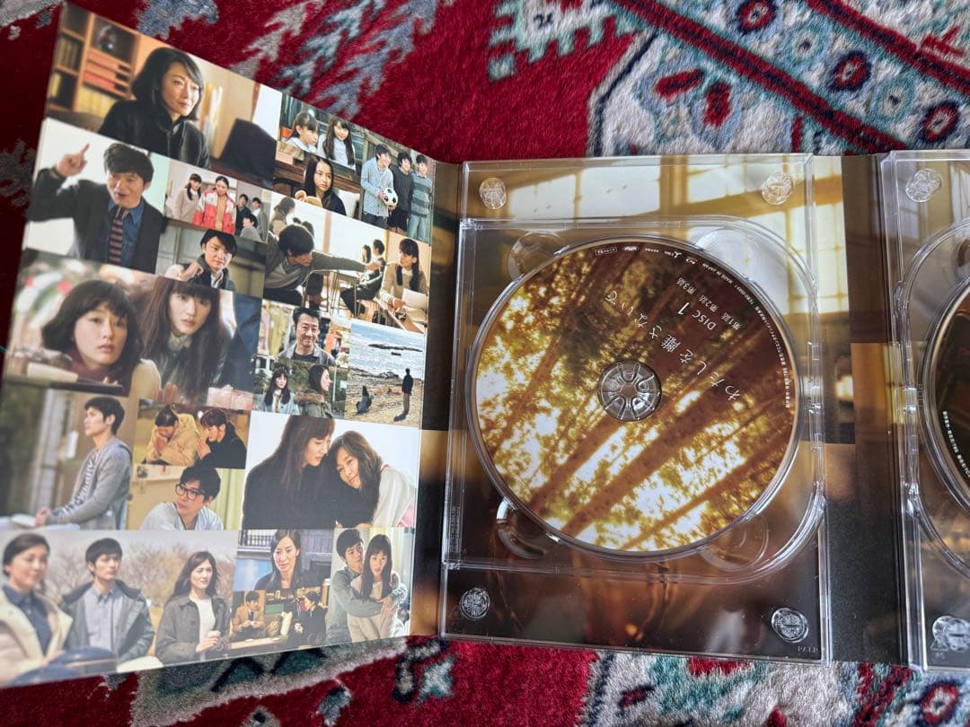 わたしを離さないで DVD 新品未使用