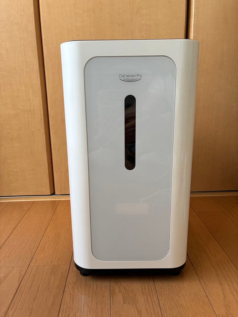 シェルスランプロ　水素ガス吸入器